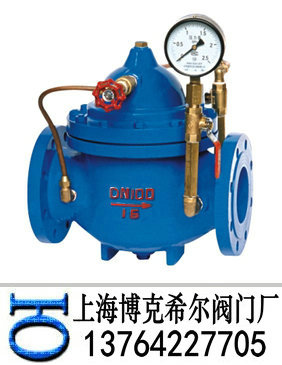 300X缓闭止回阀