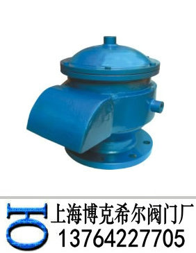 保温呼吸阀