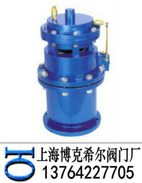 全压高速排气阀
