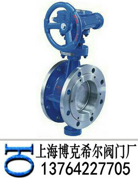 双偏心蝶阀