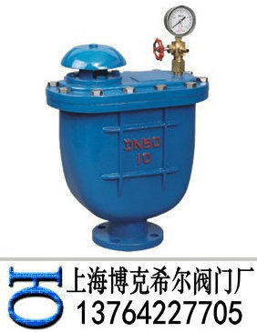 复合式排气阀