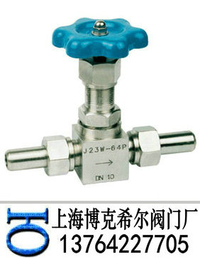 外螺纹针型阀