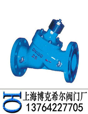 多功能止回阀