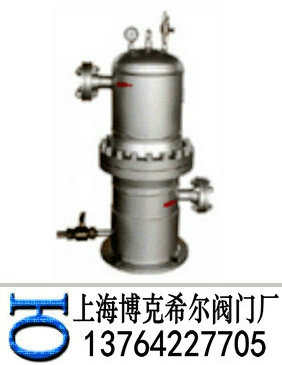 天然气疏水阀