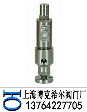 安全溢流阀