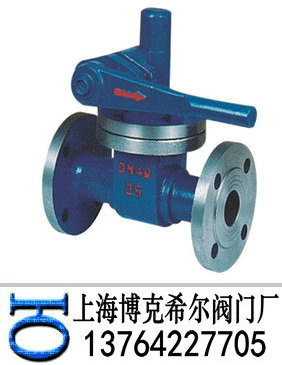 快速排污阀