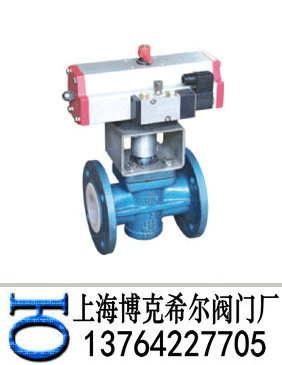 气动旋塞阀