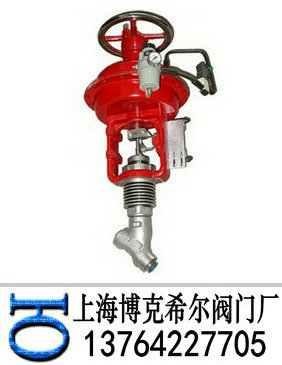 气动疏水阀