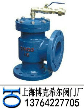 水位控制阀