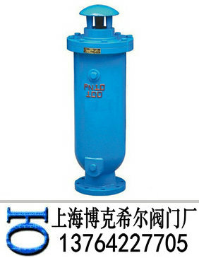 污水排气阀