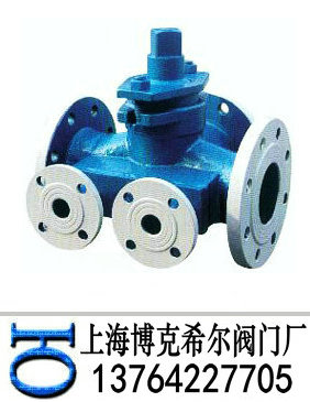 沥青专用阀旋塞阀