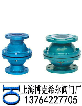 浮球式止回阀