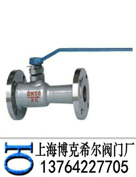 球式排污阀