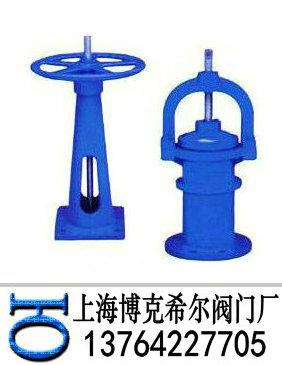 盖阀排泥阀