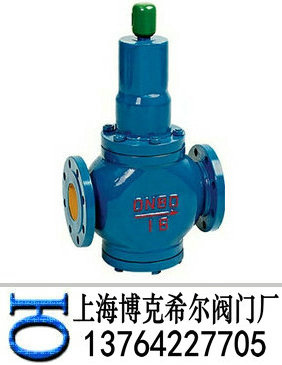 直接作用式减压阀