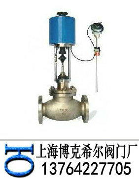 自力式温度调节阀