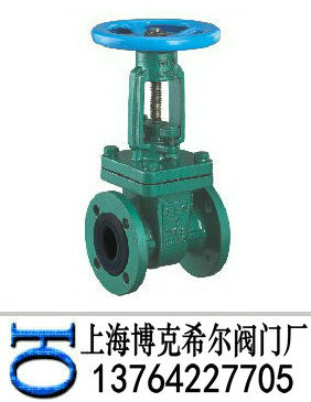 衬胶闸阀