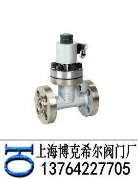 超高压电磁阀