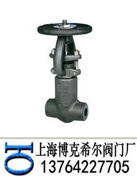 锻钢自密封闸阀