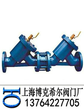 防污隔断阀