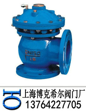 隔膜式排泥阀